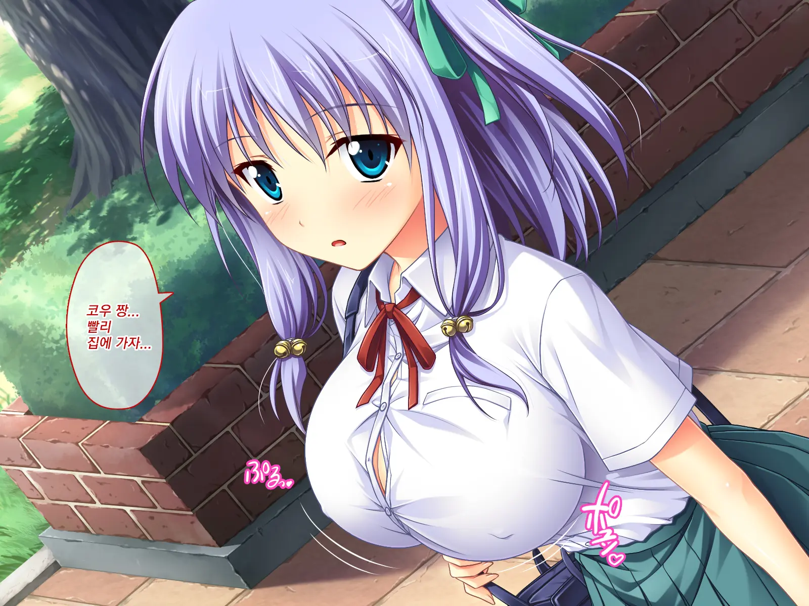 Amaamax!! I-Cup Coodere Osananajimi Wa Muku De Mujaki Na Amaenbo | 달콤달코맥스!! ~I컵 쿨데레 소꿉친구는 순진하고 천진난만한 응석쟁이~